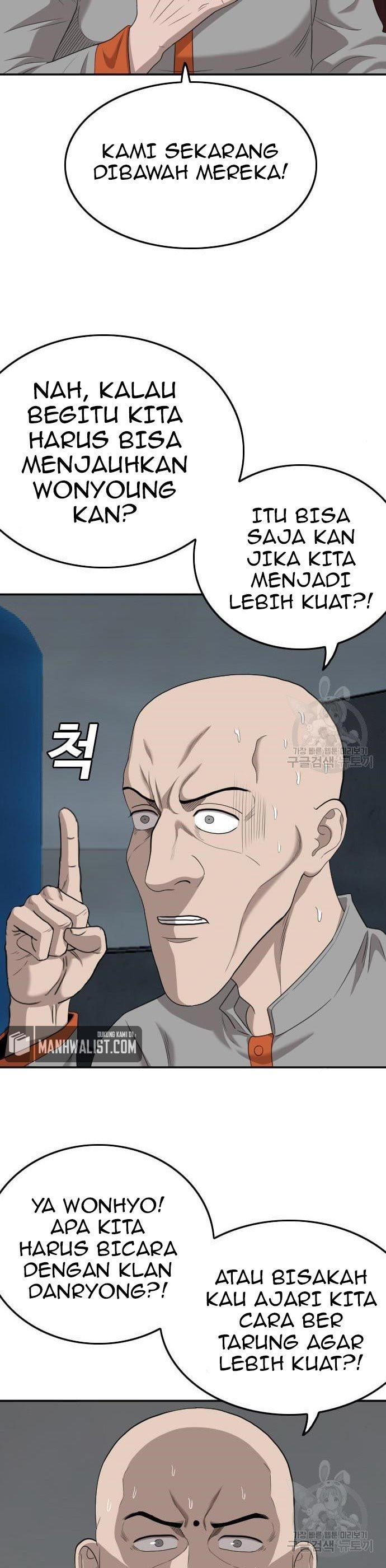 Panel 20