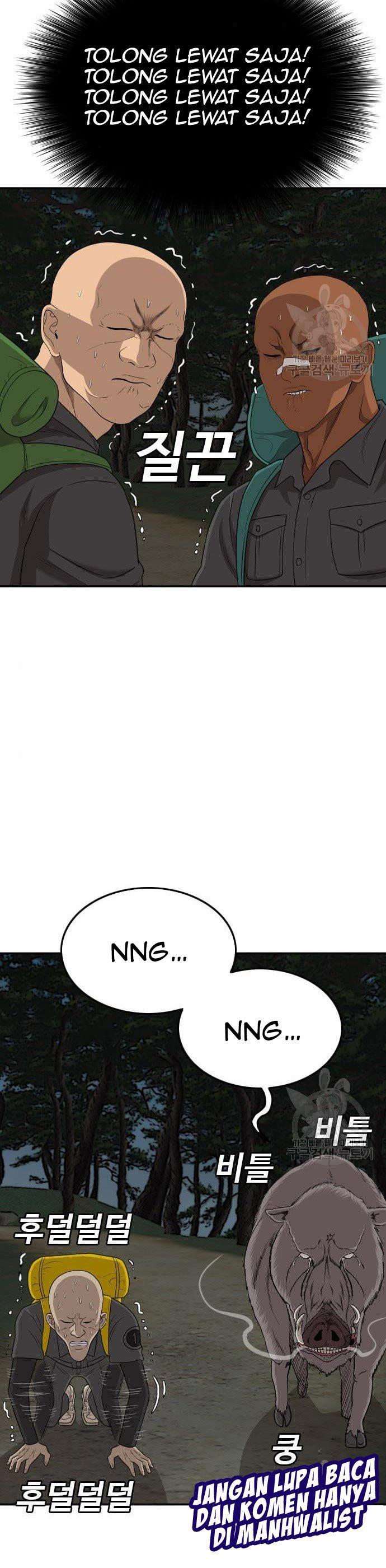Panel 30
