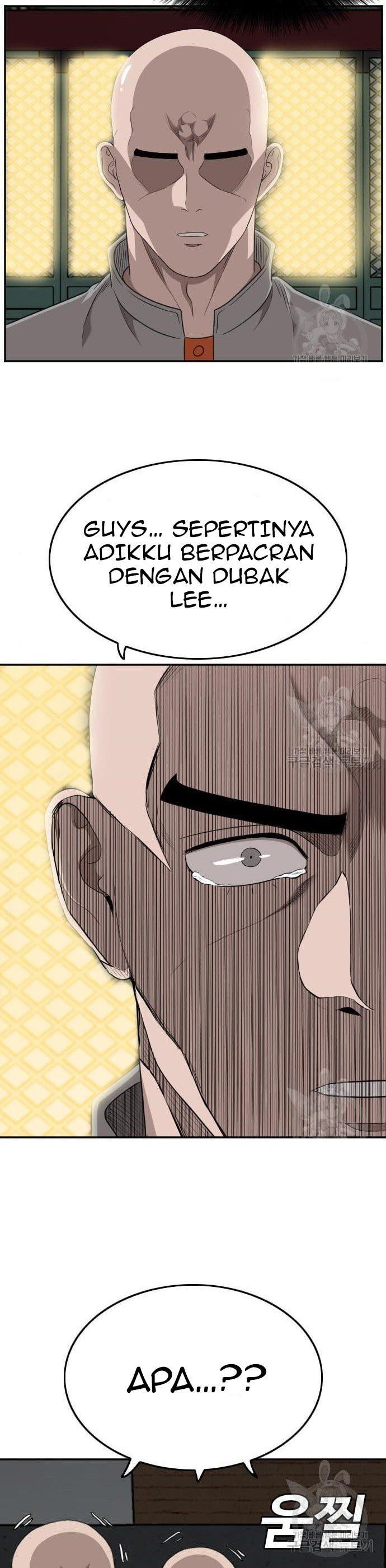 Panel 16