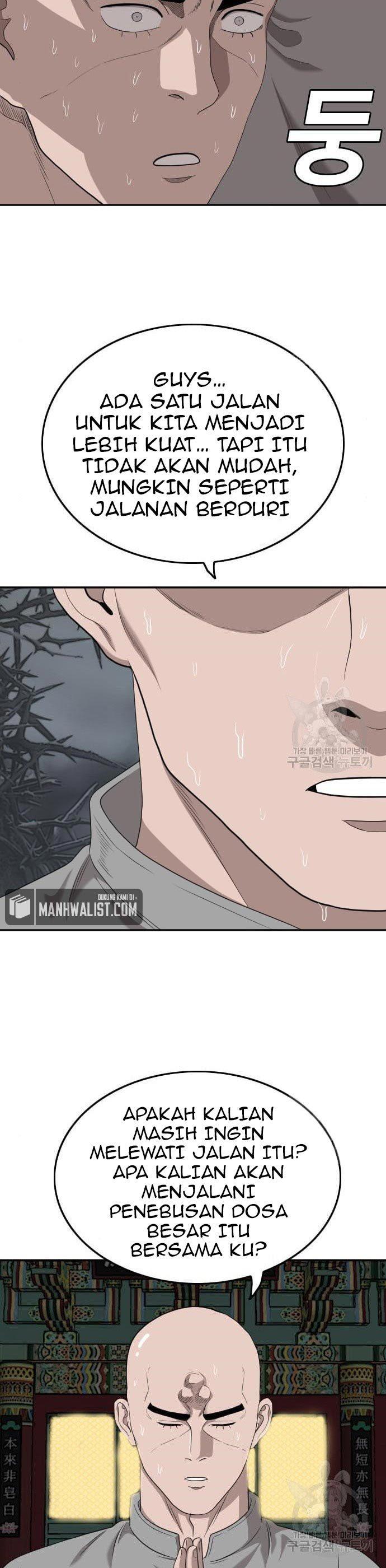 Panel 22