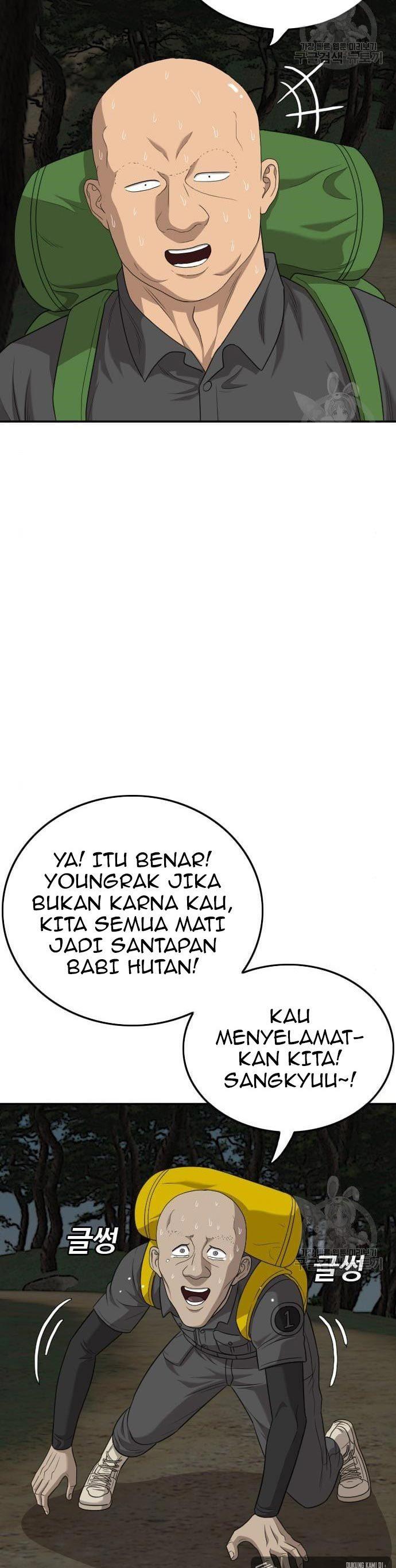 Panel 33