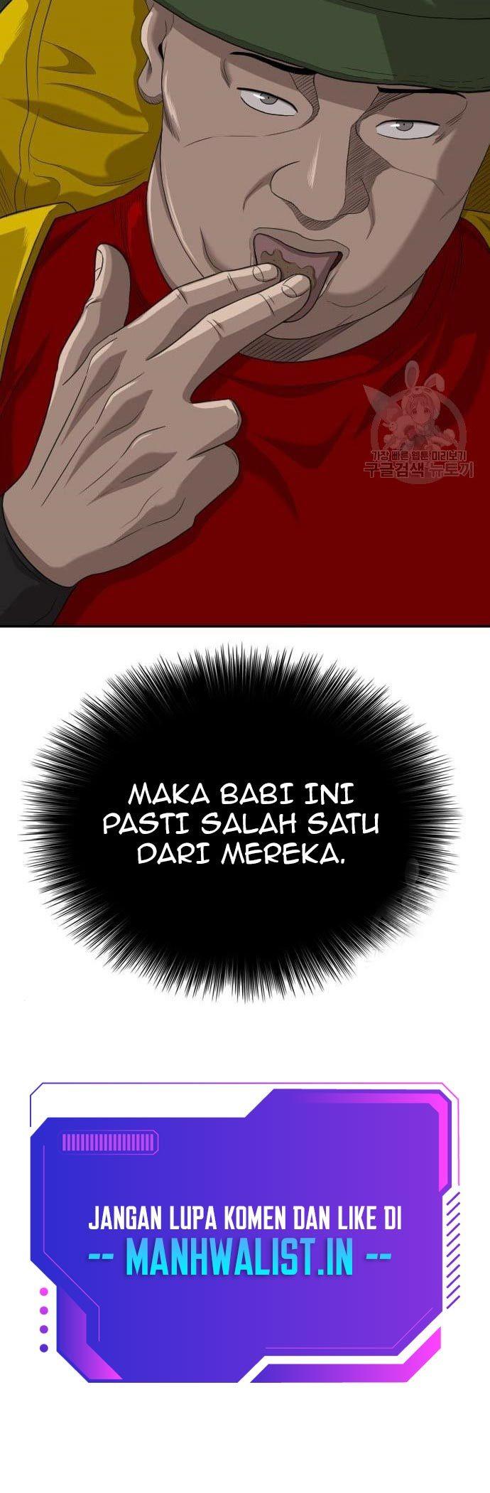Panel 42