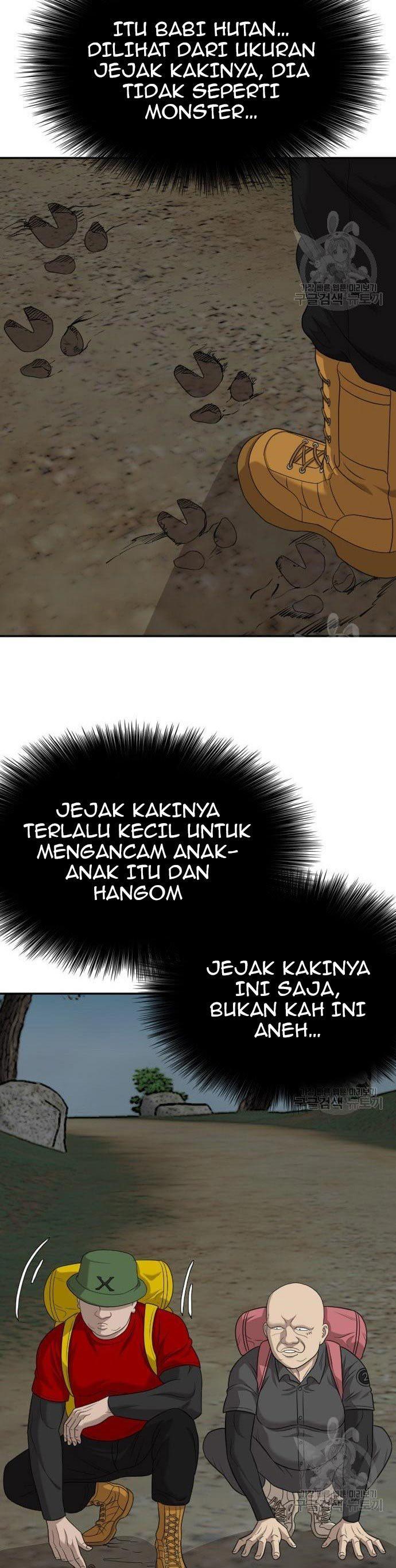 Panel 39