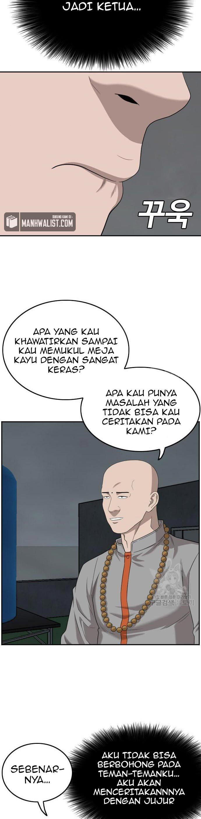 Panel 15