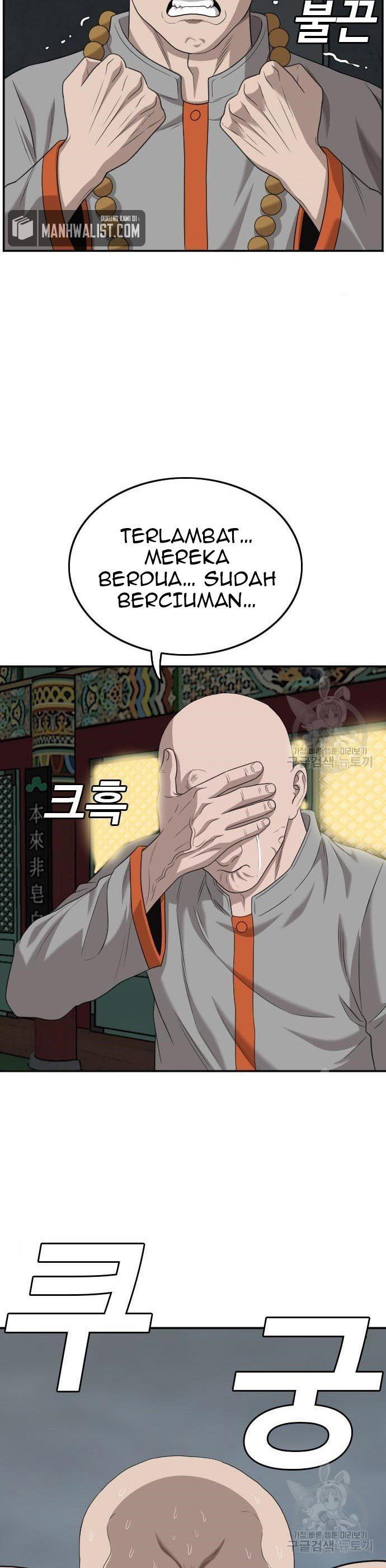 Panel 18