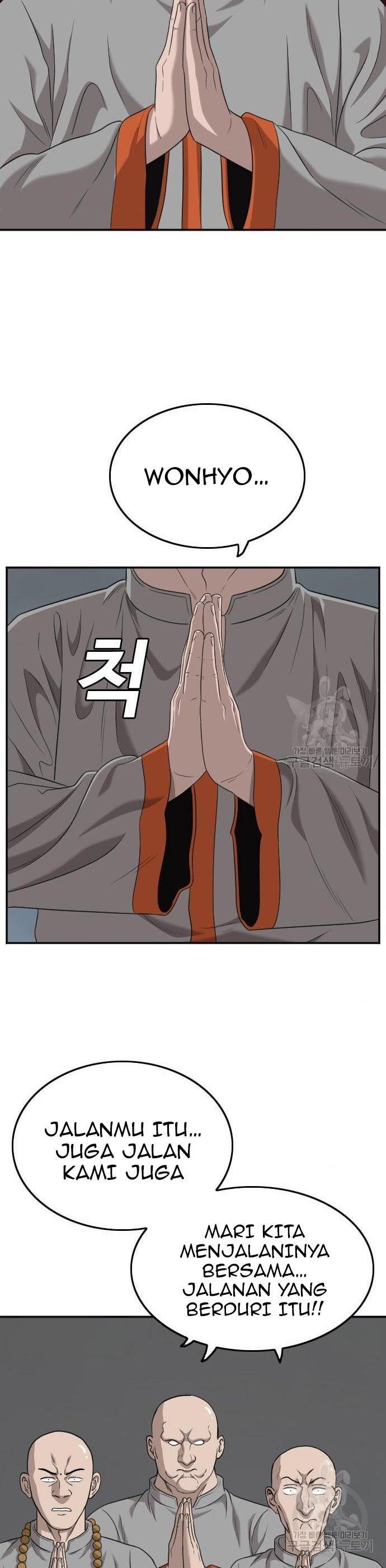 Panel 23