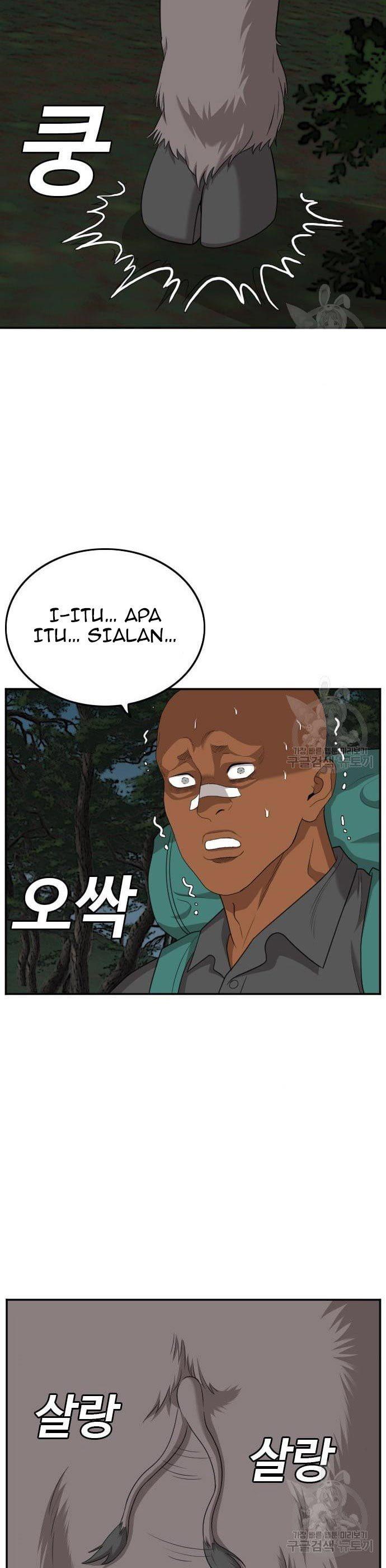 Panel 25