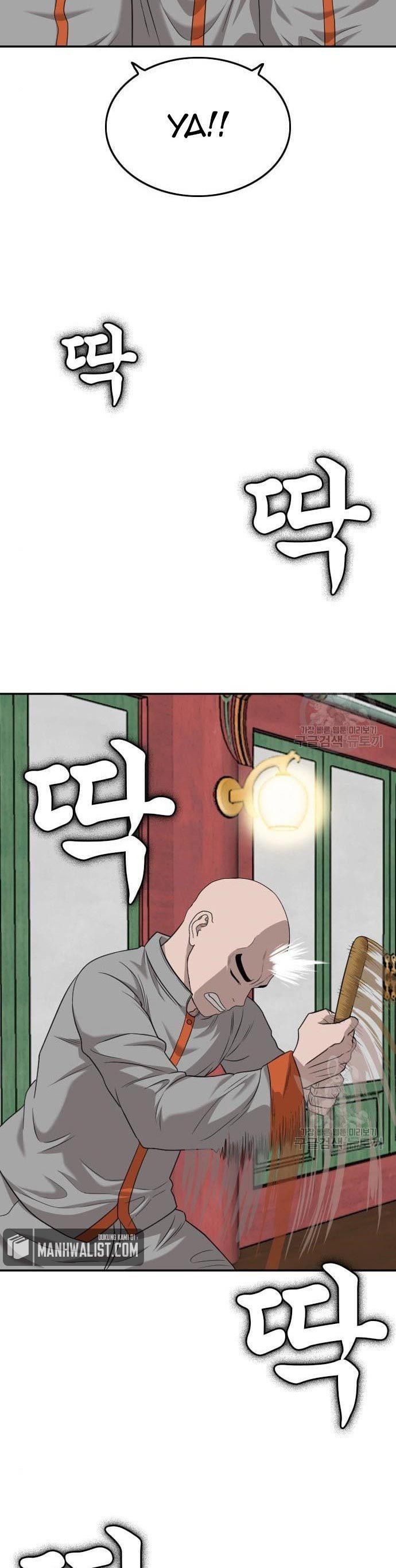 Panel 10