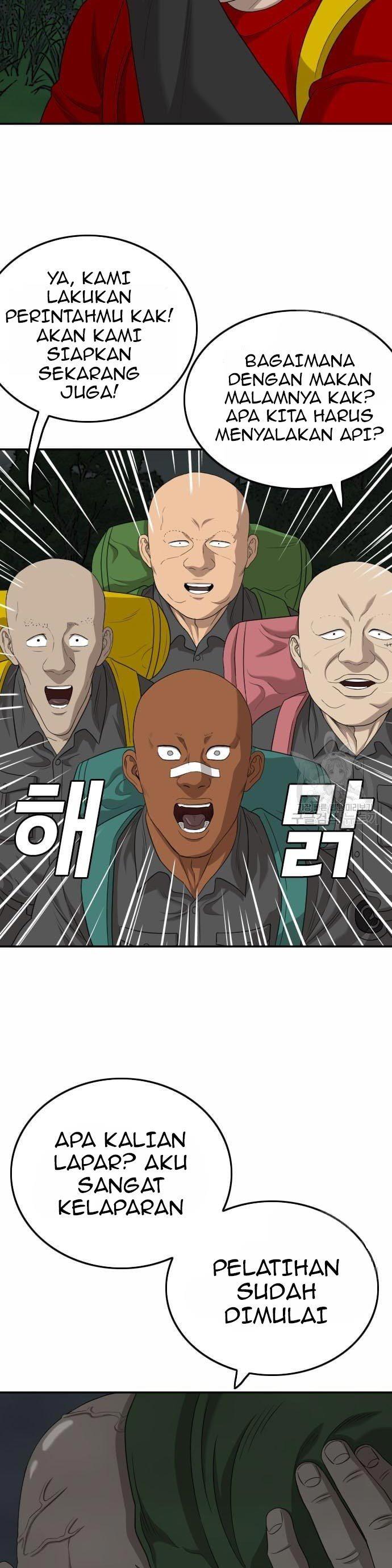 Panel 13