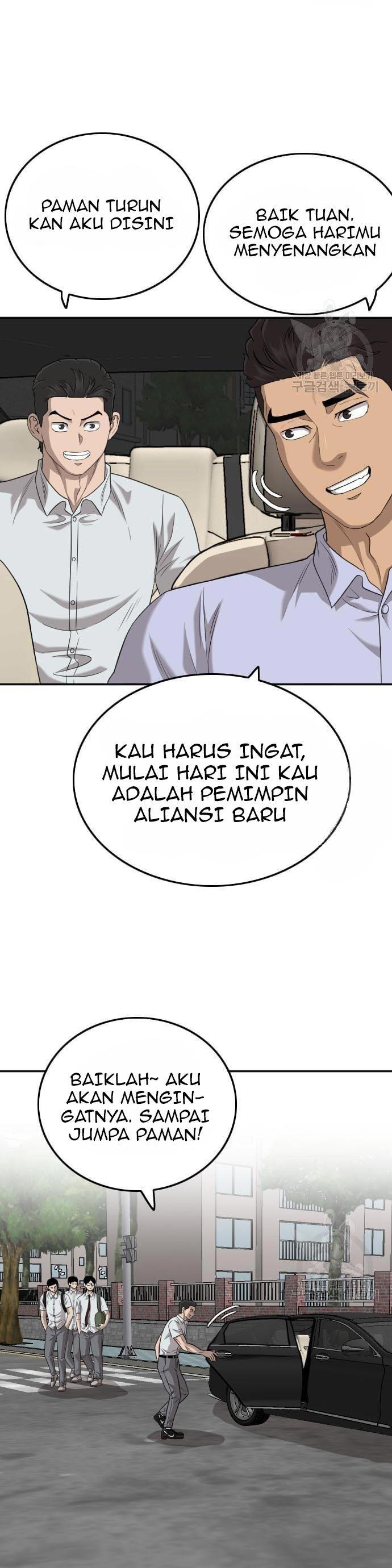 Panel 19