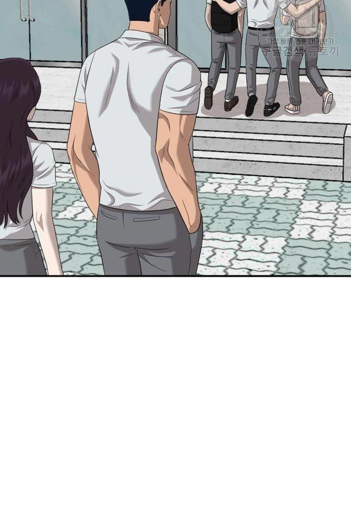 Panel 44