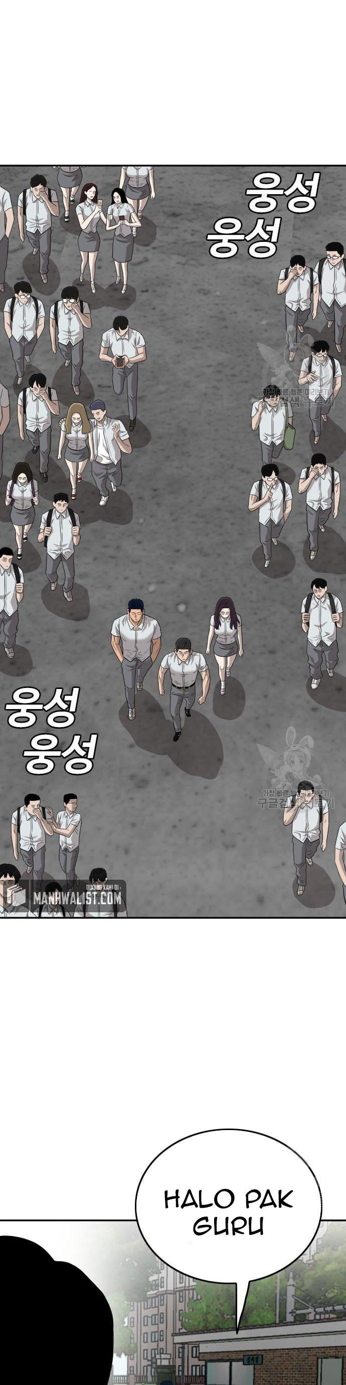 Panel 27