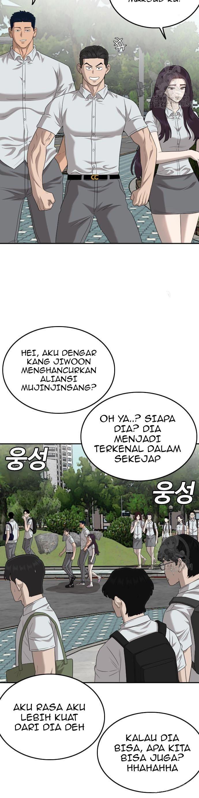 Panel 26