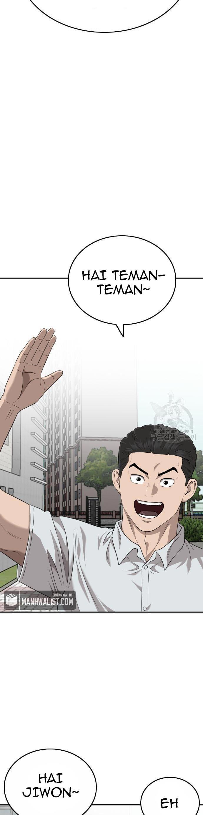 Panel 39