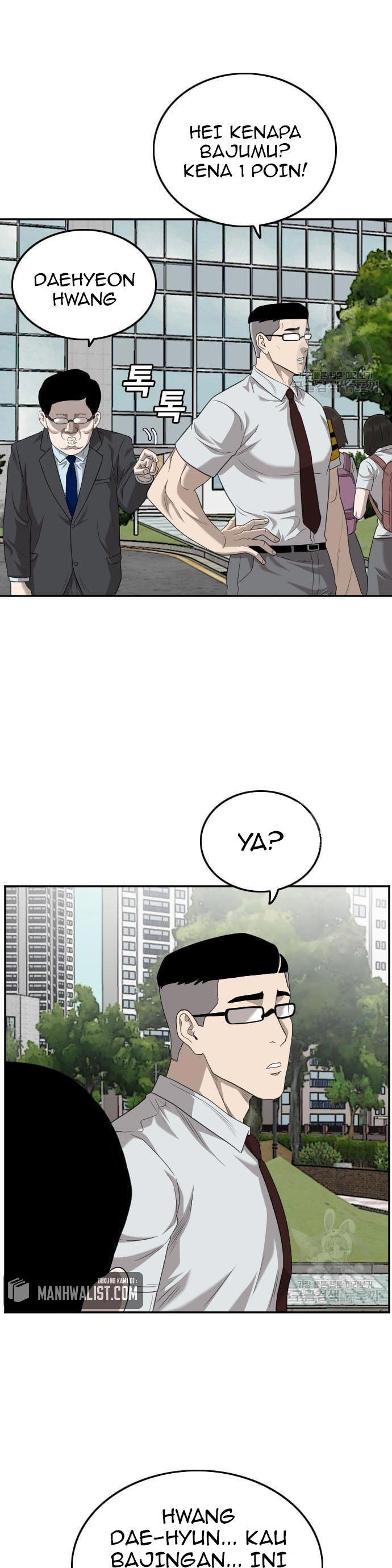 Panel 29