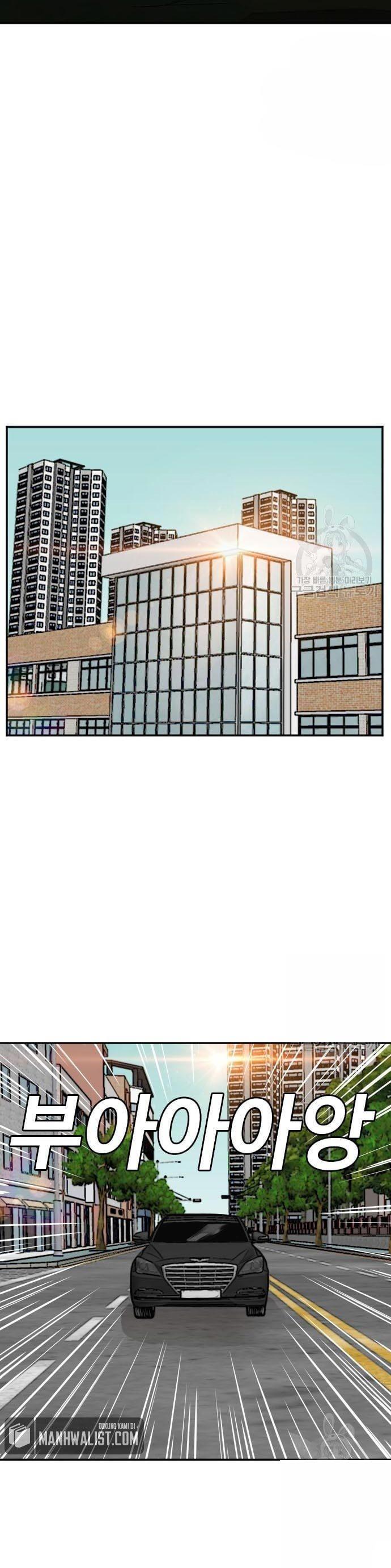 Panel 18