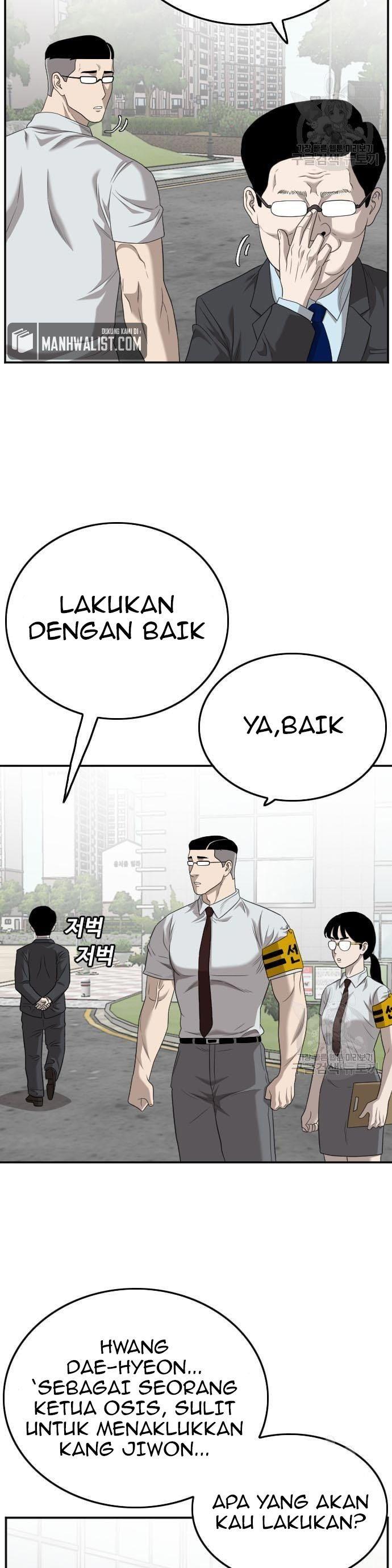 Panel 34