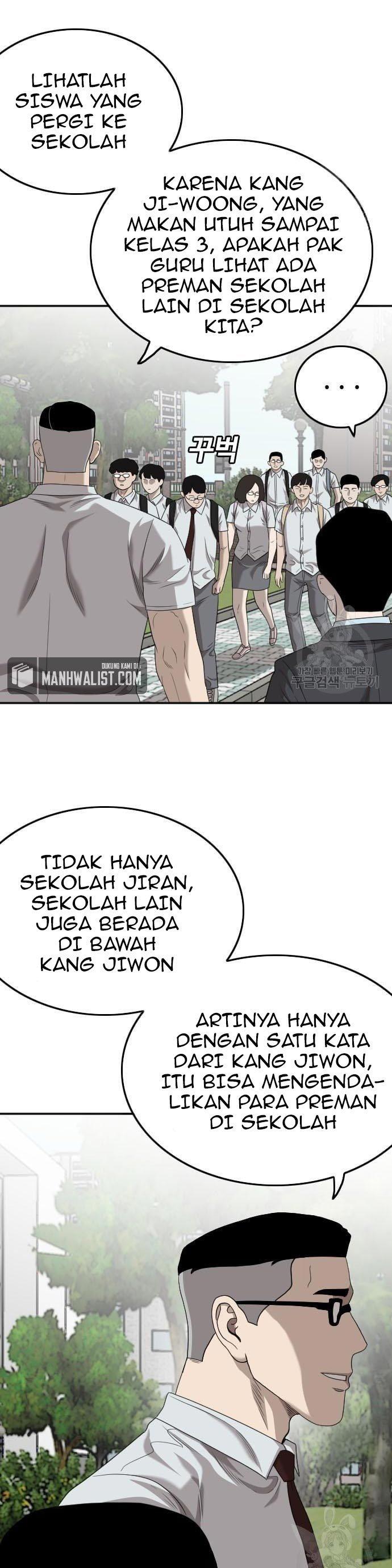 Panel 32