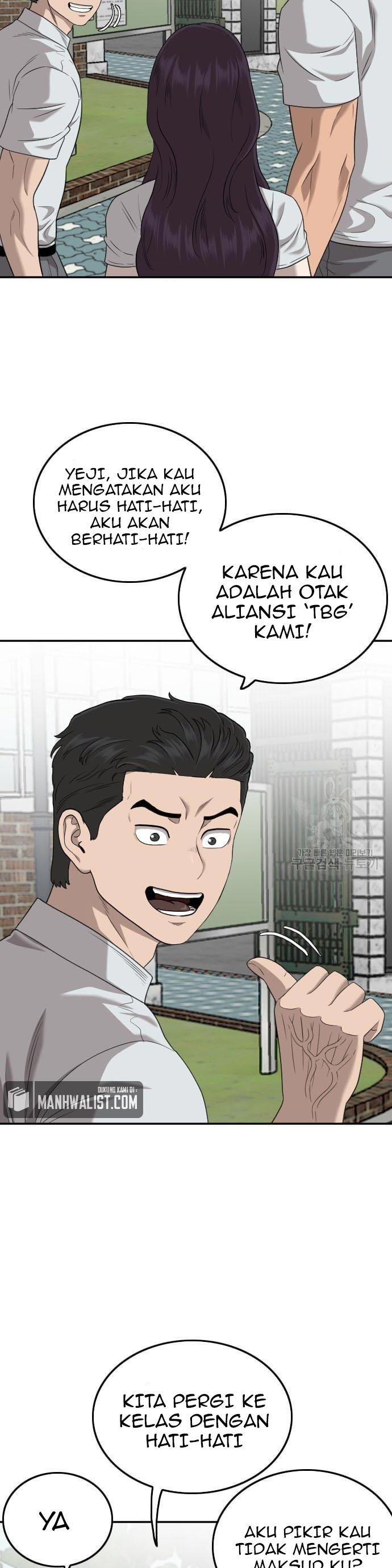 Panel 25