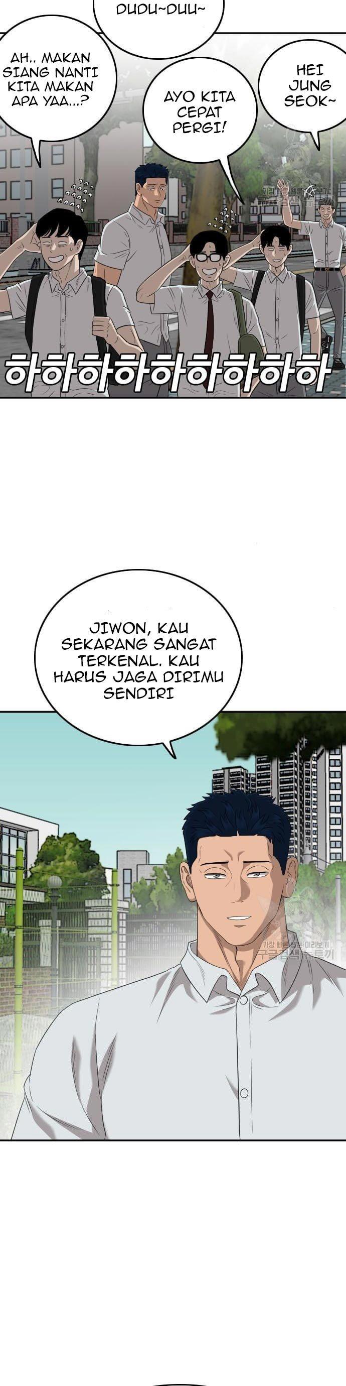 Panel 22