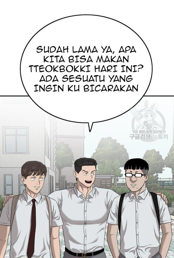 Panel 42