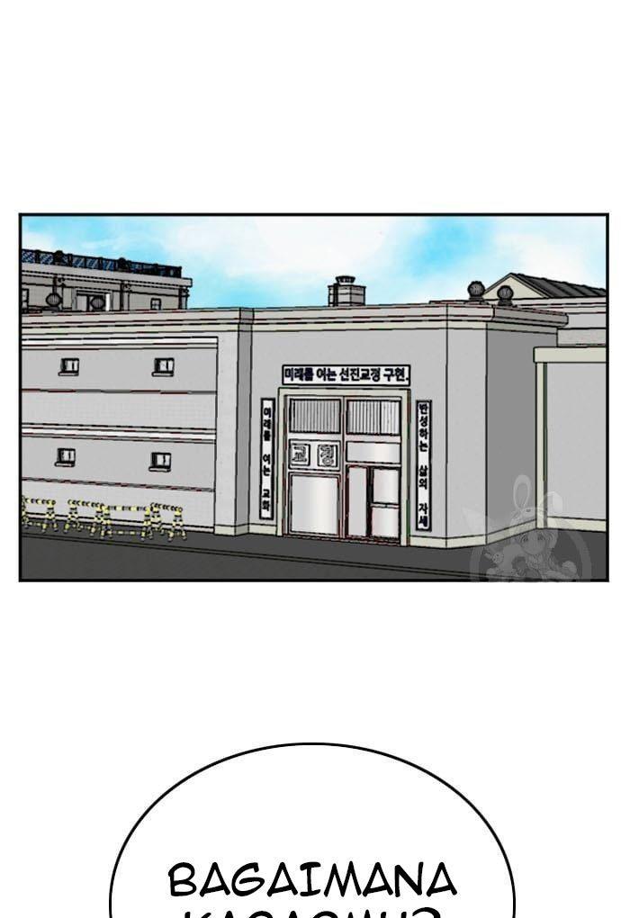 Panel 45