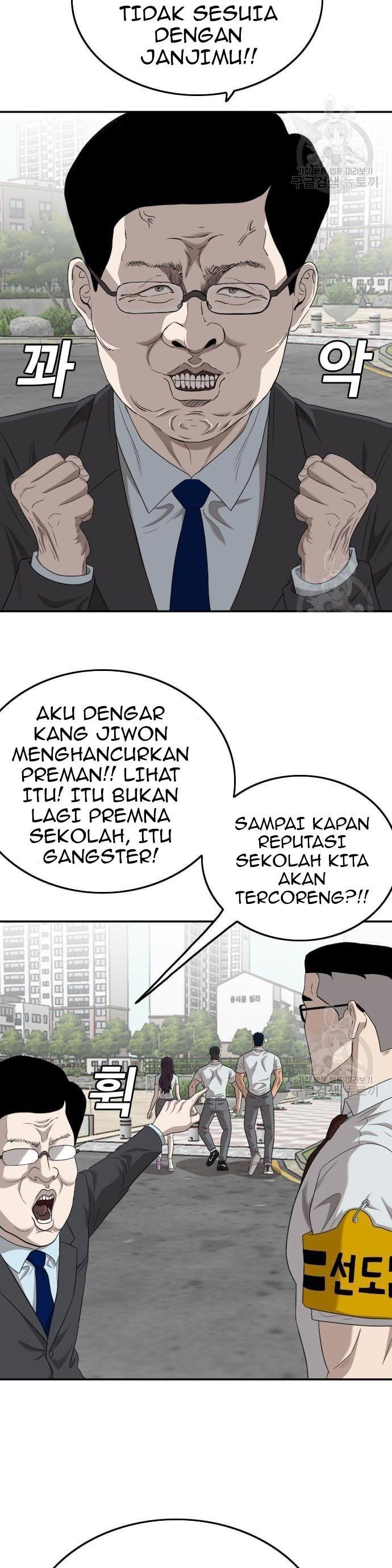 Panel 30