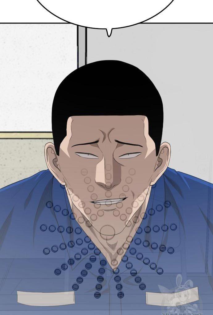 Panel 47