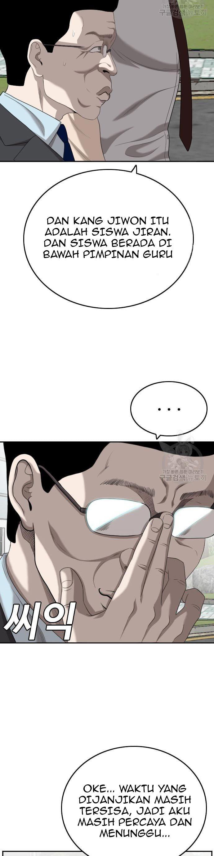 Panel 33