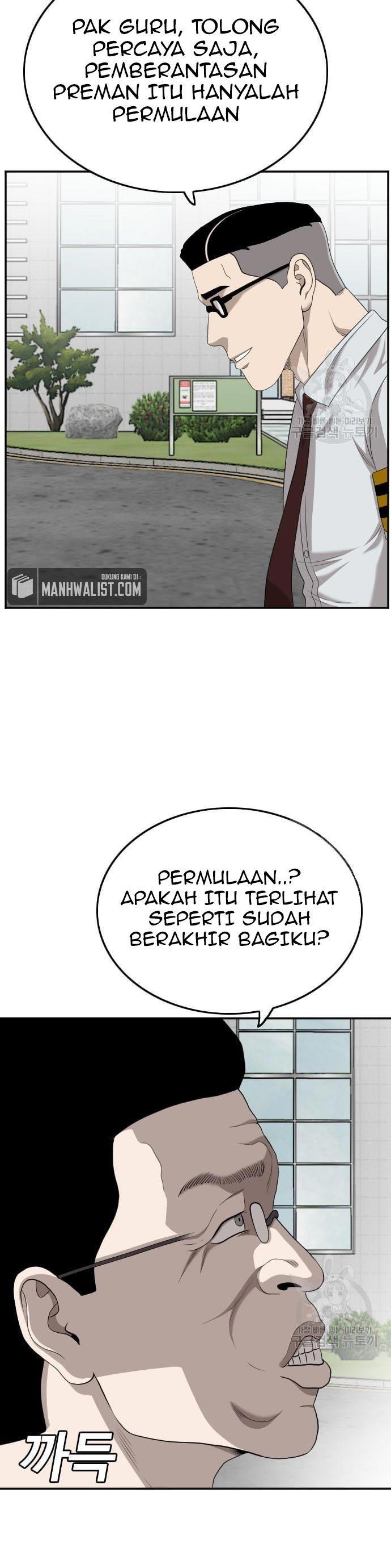Panel 31