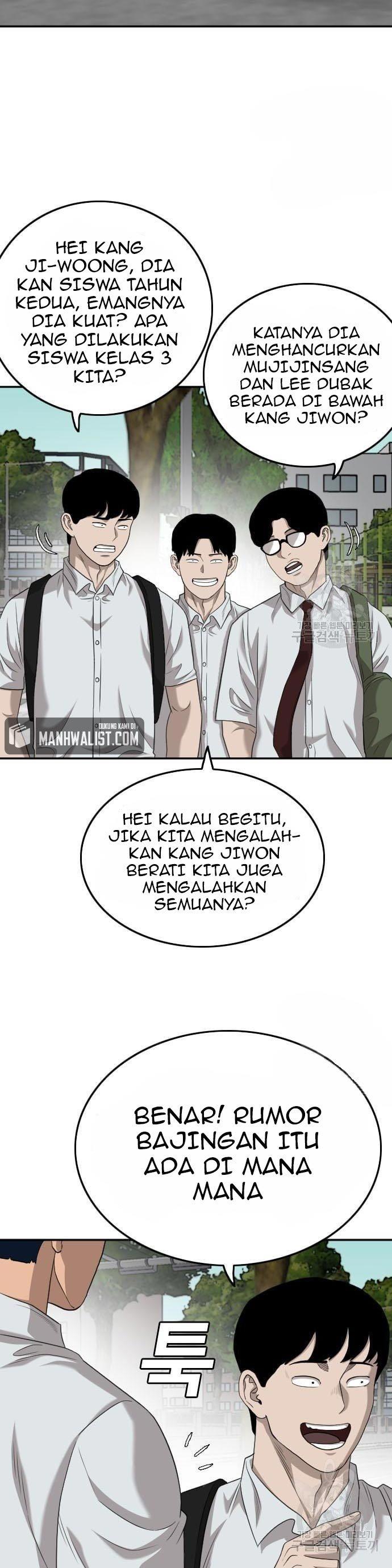 Panel 20
