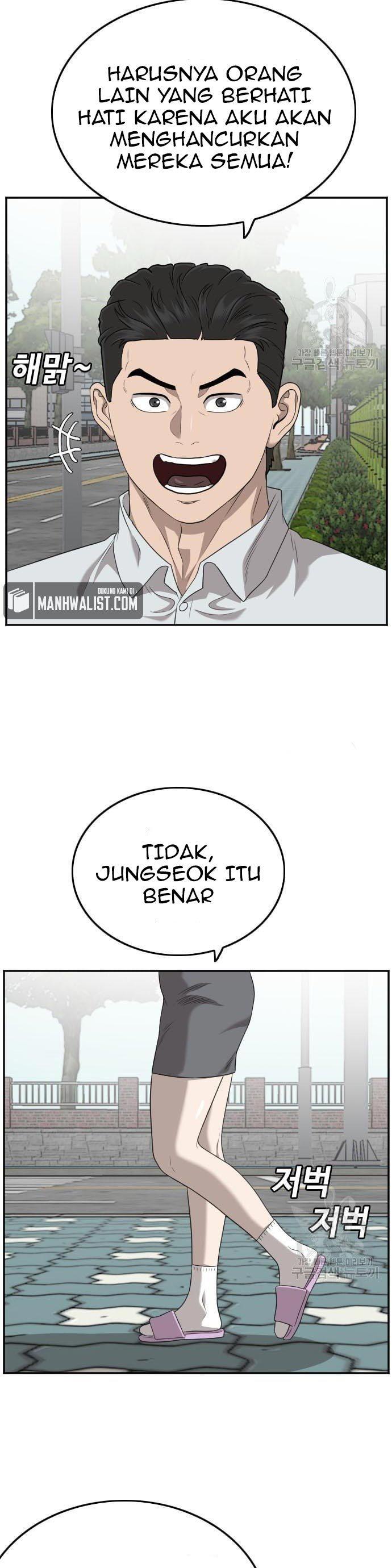 Panel 23