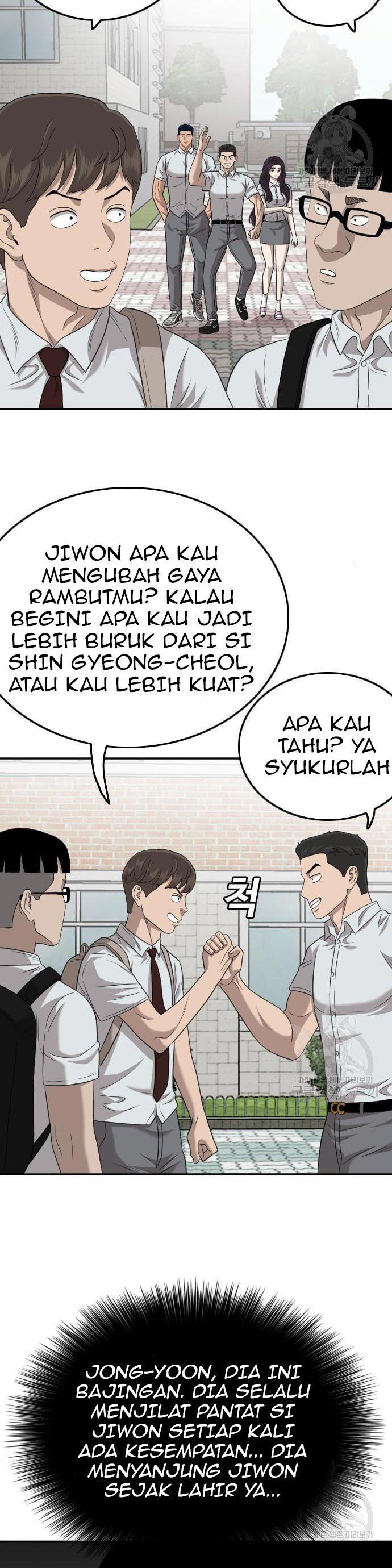 Panel 40