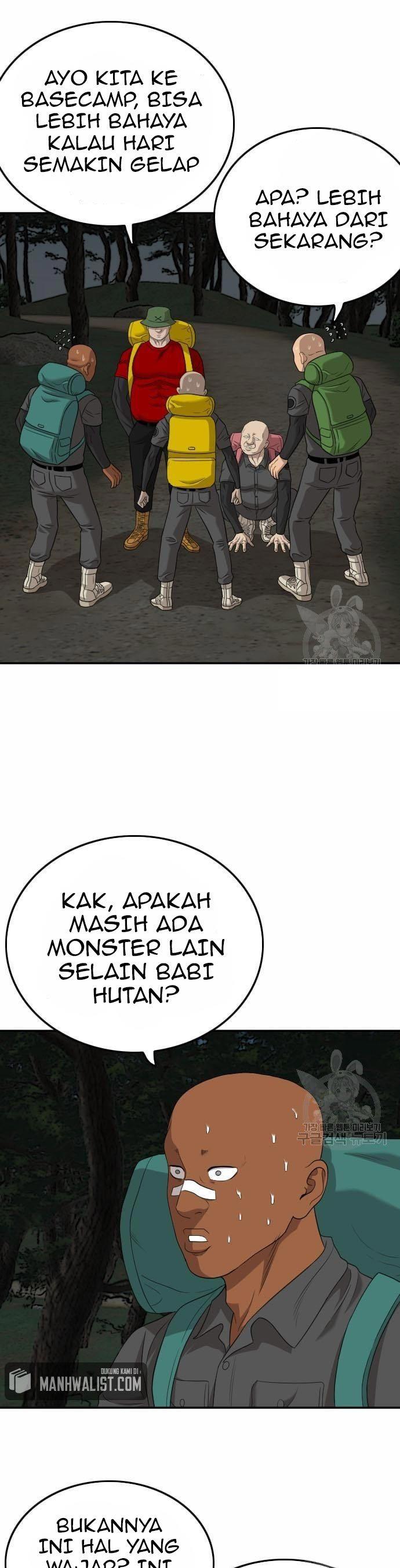 Panel 5