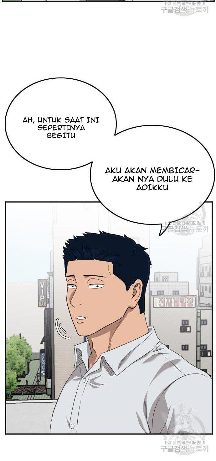 Panel 50