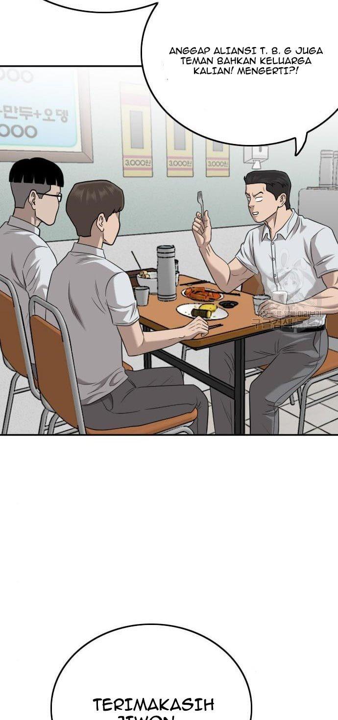 Panel 31