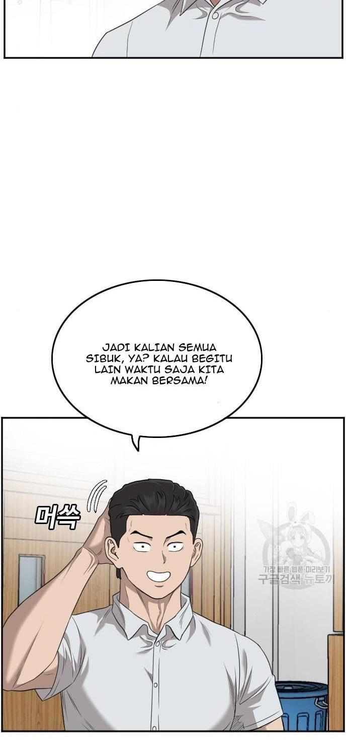 Panel 14