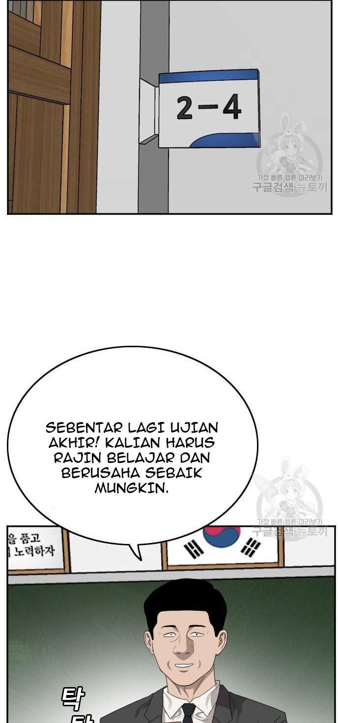 Panel 5