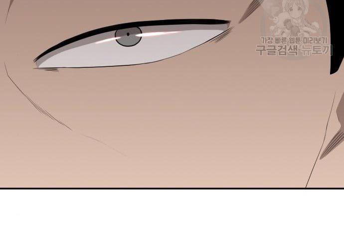 Panel 93