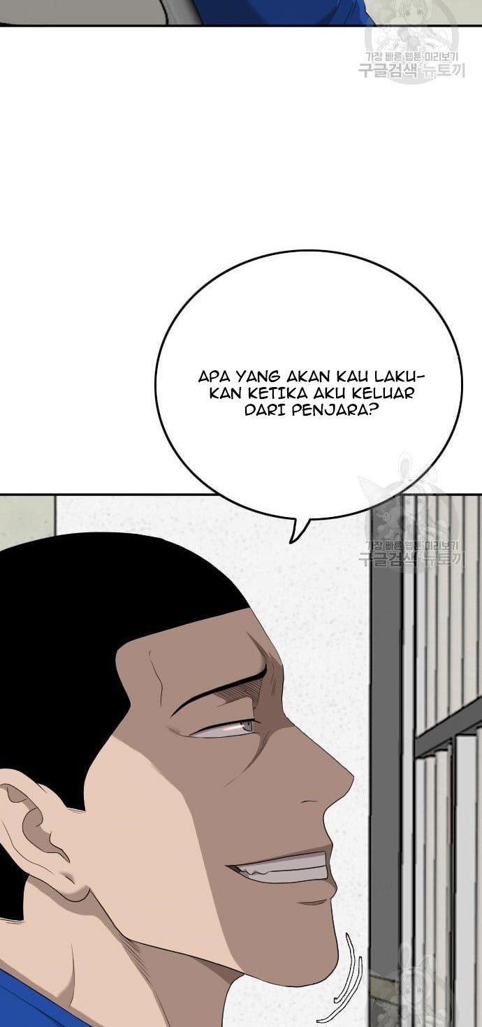 Panel 79