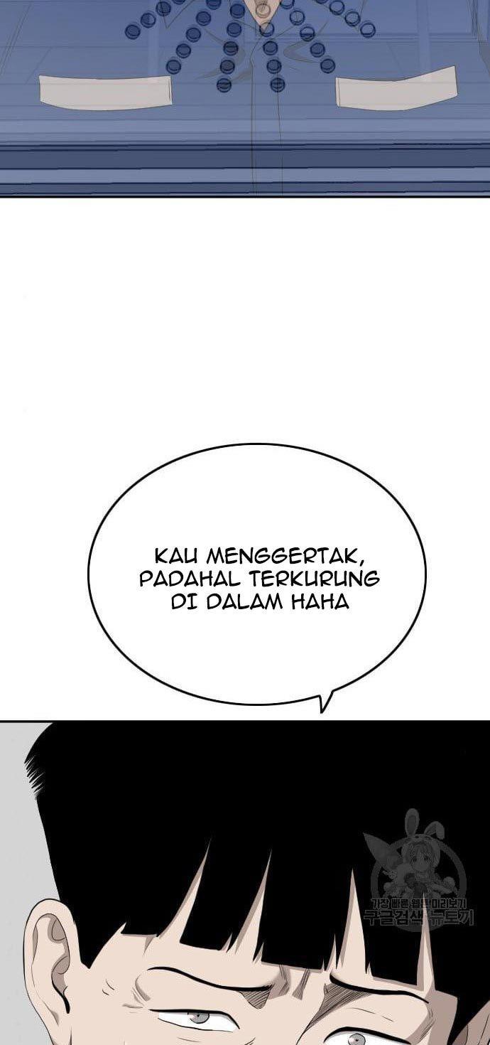 Panel 2