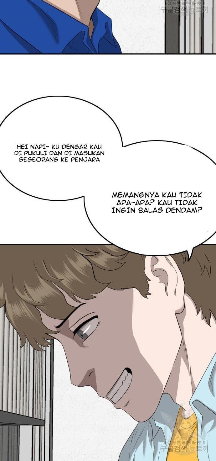 Panel 80