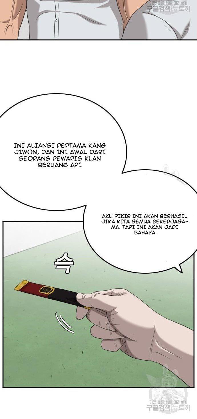 Panel 60