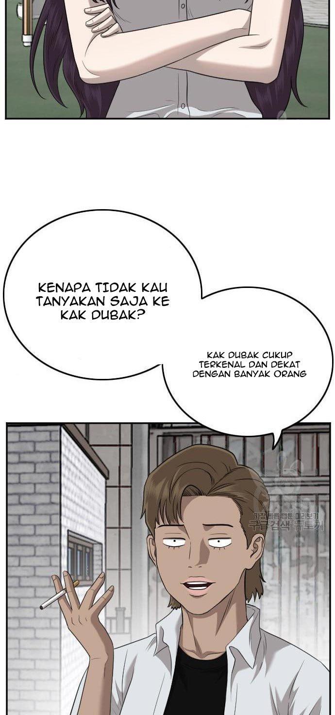 Panel 45