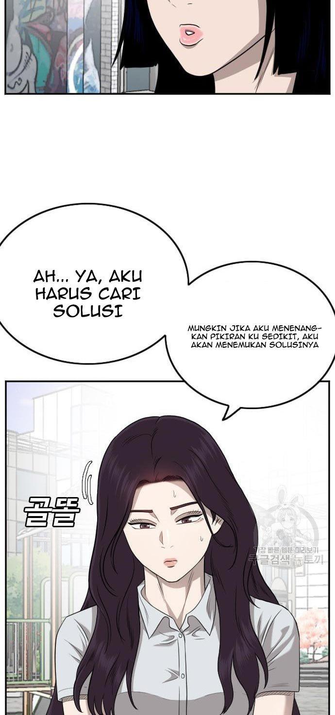 Panel 44