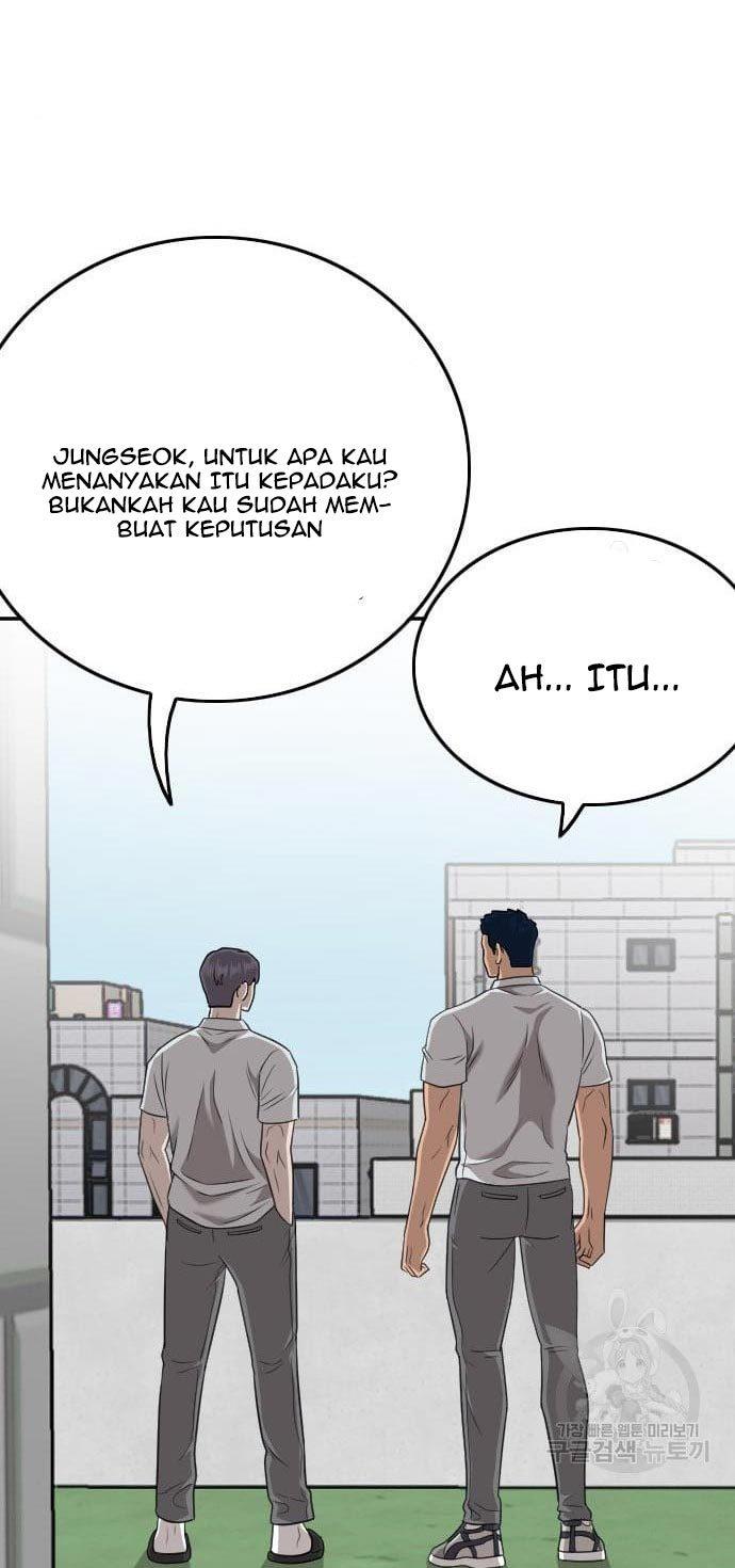 Panel 51