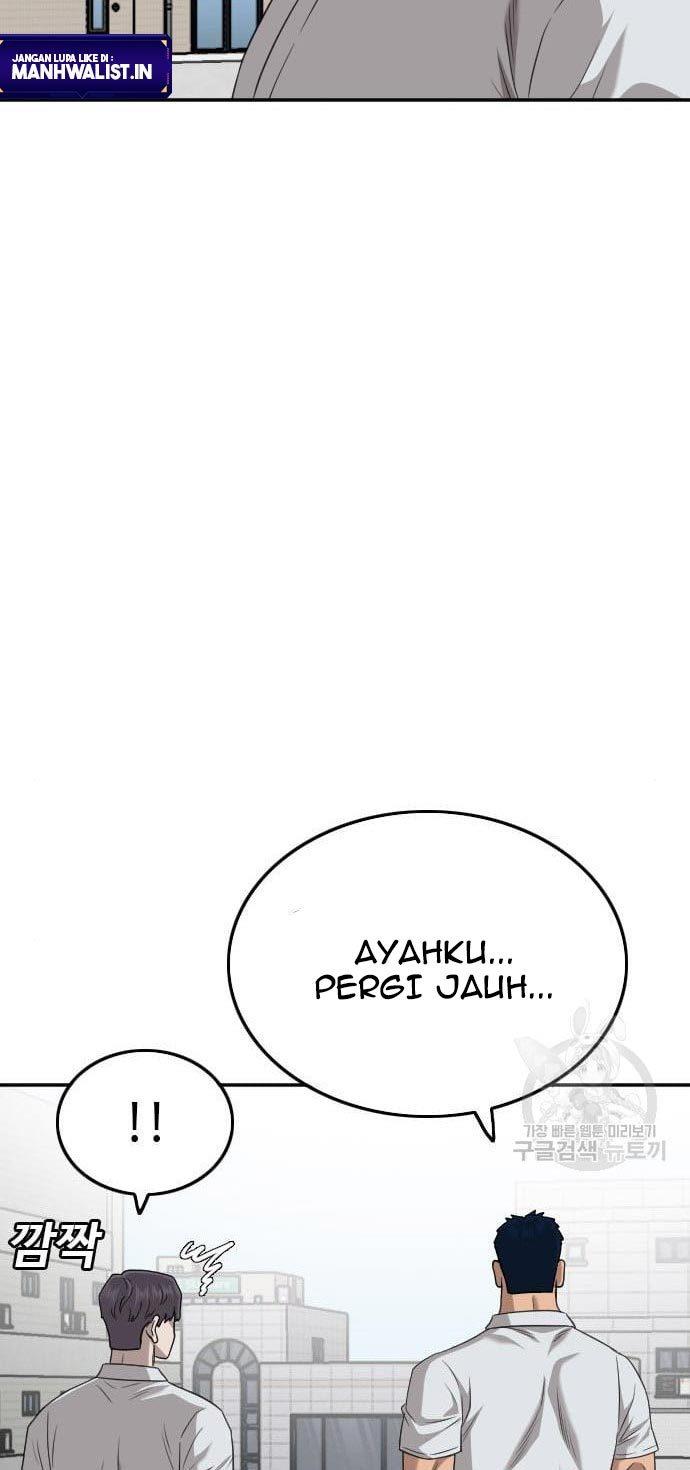 Panel 54
