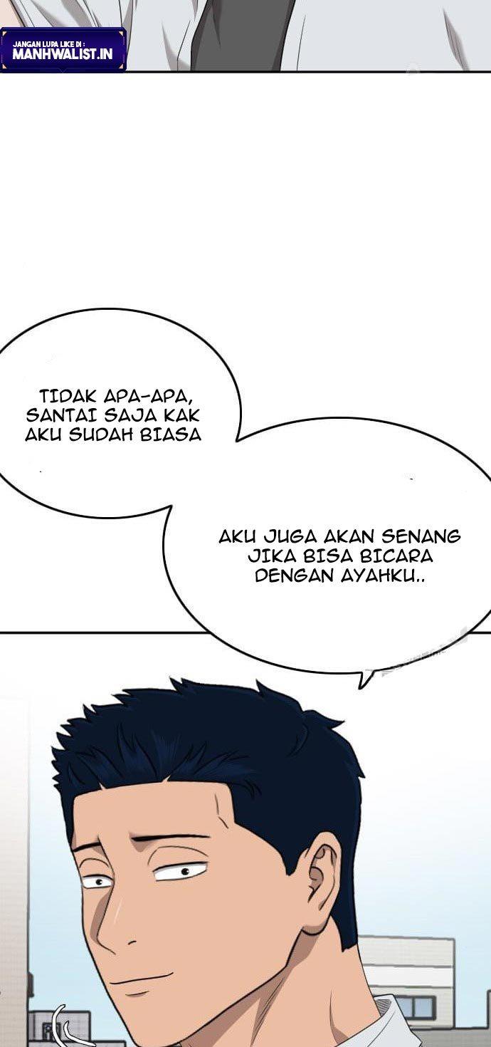 Panel 57