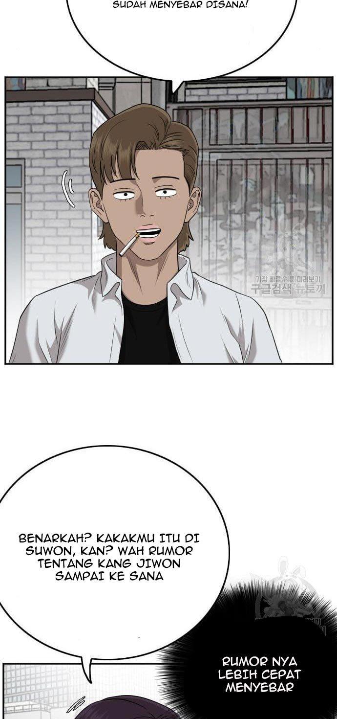 Panel 42