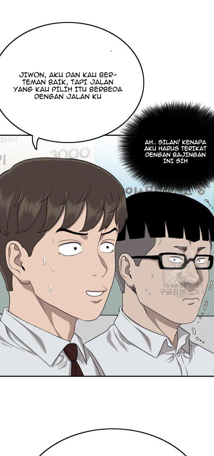 Panel 27
